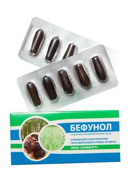 Бефунол NaturLine свічки з чагою №10