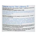 Паста ягідна LiQberry 100% Лохина, 545 мл