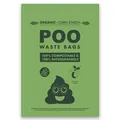 Пакети M-Pets POO Dog Waste Bags 100% Compostable & Biodegradable біорозкладні для прибирання за собаками, 60 штук