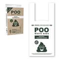Пакеты M-Pets POO Dog Waste Bags with Handles биоразлагаемые с ручками для уборки за собаками без запаха, 120 штук
