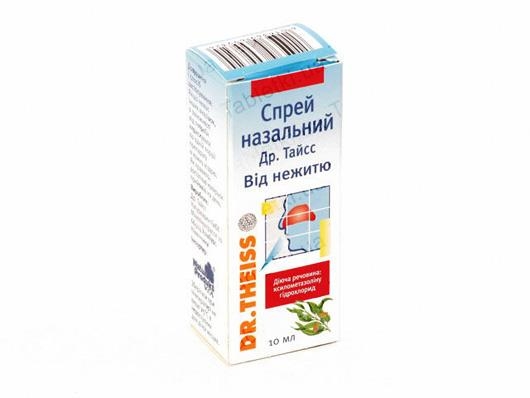 Спрей назальный Др Тайсс спрей наз. 0.1 % по 10 мл во флак.