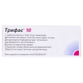 Трифас 10 таблетки по 10 мг №100 (10х10)
