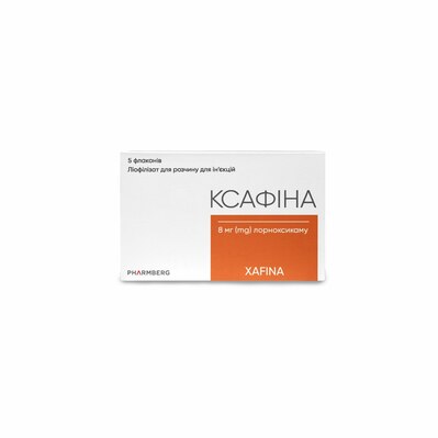 Ксафина лиофилизат для р-ра д/ин. по 8 мг №5 во флак.