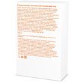 Лосьйон для тіла Bio-Oil зволожуючий, 250 мл