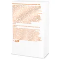 Лосьйон для тіла Bio-Oil зволожуючий, 250 мл