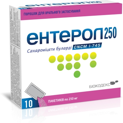 Ентерол 250 порошок д/ор. заст. по 250 мг №10 (2х5) у пак.