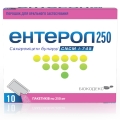 Ентерол 250 порошок д/ор. заст. по 250 мг №10 (2х5) у пак.