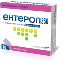 Ентерол 250 порошок д/ор. заст. по 250 мг №10 (2х5) у пак.