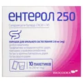 Ентерол 250 порошок д/ор. заст. по 250 мг №10 у пак.