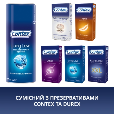 Інтимний гель-змазка Contex Long Love з охолоджуючим ефектом (лубрикант), 100 мл