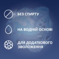 Інтимний гель-змазка Contex Long Love з охолоджуючим ефектом (лубрикант), 100 мл