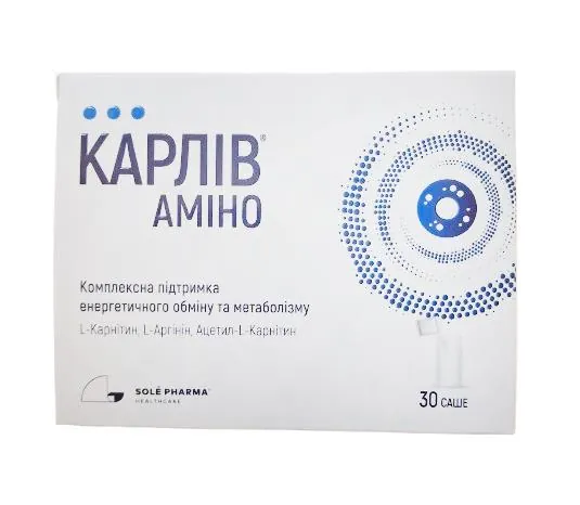 Карлів Аміно саше по 4770 мг №30