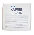 Карлів Аміно саше по 4770 мг №30