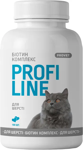 Біотин Комплекс ProVET Profiline для шерсті котів, 180 таблеток