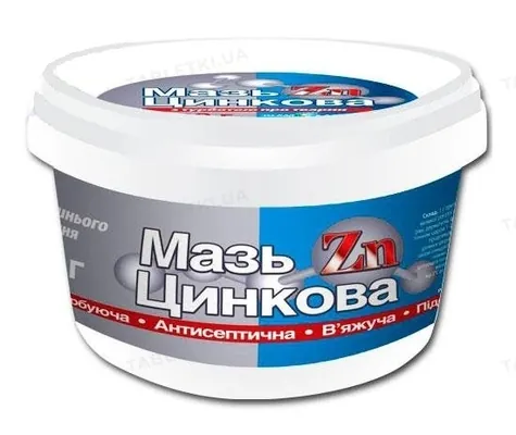 Цинкова мазь (ДЛЯ ТВАРИН), 200 г