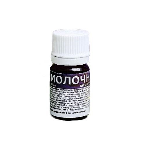 Молочная кислота 40% (ДЛЯ ЖИВОТНЫХ) раствор, 10 мл