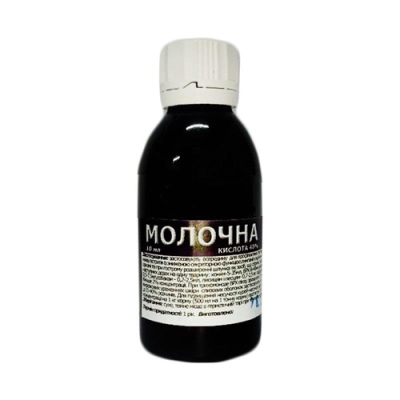 Молочная кислота 40% (ДЛЯ ЖИВОТНЫХ) раствор, 50 мл