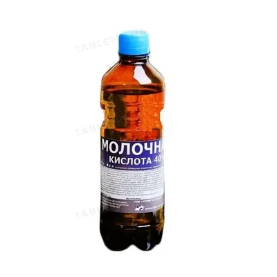 Молочна кислота 40% (ДЛЯ ТВАРИН) розчин, 500 мл