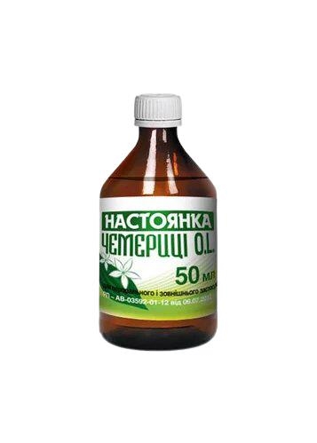Настойка чемерицы (ДЛЯ ЖИВОТНЫХ) раствор, 50 мл