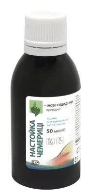 Настоянка чемериці (ДЛЯ ТВАРИН) розчин, 50 мл