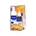 Набор Mustela Уход за новорожденным