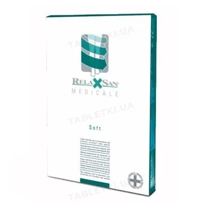Колготки компресійні Relaxsan Medicale Soft М2180А без миска, компресія 23-32 мм рт. ст., колір бежевий, розмір 2