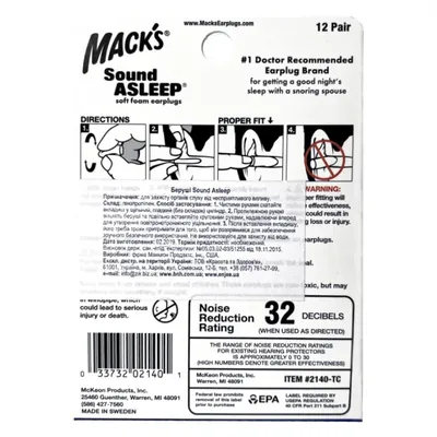 Беруші вкладки вушні MACK'S Sound Asleep 2140 захист від шуму до 32 дБ, сині, 12 пар