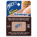 Беруши вкладки ушные Roll-Ups wallet earplugs 9876 полипропиленовые до 16 дБ, бежевые,  4 пары
