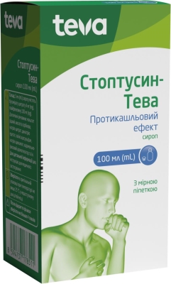 Стоптусин-Тева сироп по 100 мл у флак.