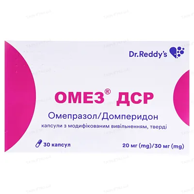 Омез ДСР капсули тв. з модиф. вивіл. №30 (10х3)