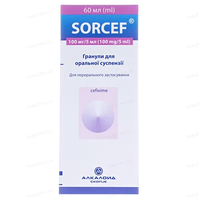 Сорцеф гранули д/ор. сусп. 100 мг/5 мл по 60 мл (32 г) у флак.