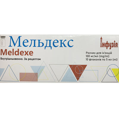 Мельдекс розчин д/ін. 100 мг/мл по 5 мл №10 у флак.