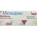 Мельдекс розчин д/ін. 100 мг/мл по 5 мл №10 у флак.
