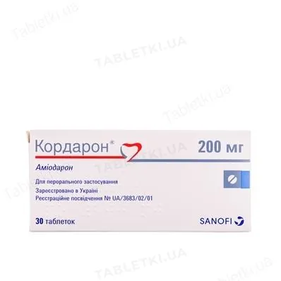 Кордарон таблетки по 200 мг №30 (10х3)
