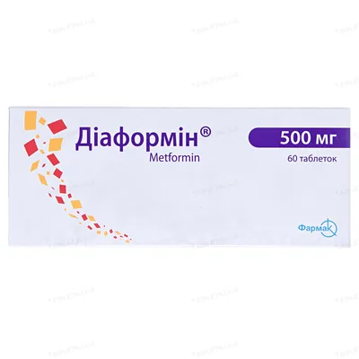 Діаформін таблетки по 500 мг №60 (10х6)