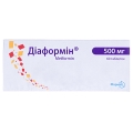 Диаформин таблетки по 500 мг №60 (10х6)