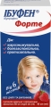 Ибуфен форте суспензия ор. с аромат. клубн. 200 мг/5 мл по 40 мл во флак.