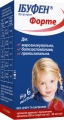 Ибуфен форте суспензия ор. с аромат. клубн. 200 мг/5 мл по 40 мл во флак.