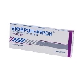 Віферон-Ферон супозиторії рект. по 1 млн МО №10