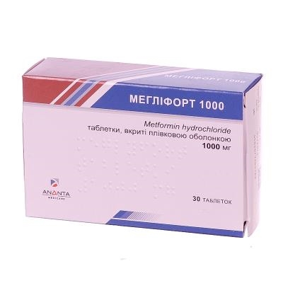 Мегліфорт 1000 таблетки, в/плів. обол. по 1000 мг №30 (10х3)
