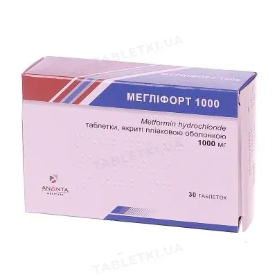 Мегліфорт 1000 таблетки, в/плів. обол. по 1000 мг №30 (10х3)