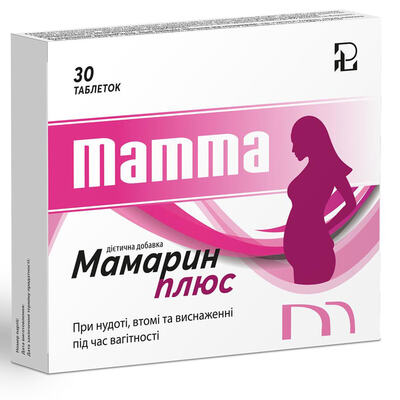 Мамарин Плюс таблетки №30