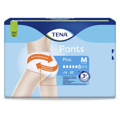 Підгузки-трусики для дорослих Tena Pants Plus М, 14 штук