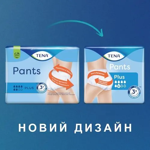 Підгузки-трусики для дорослих Tena Pants Plus М, 14 штук