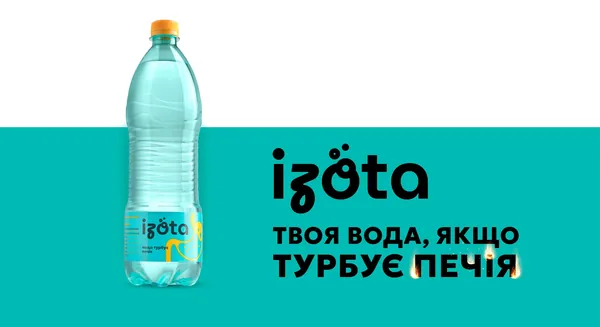 Ізота напій безалкогольний з вмістом соди для спеціального призначення, 950 мл