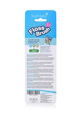 Зубна щітка Brush-Baby FlossBrush 0-3 роки, мікс кольорів, 2 шт