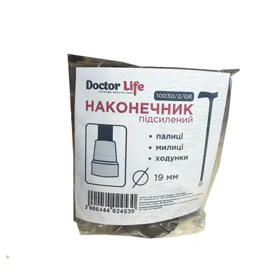Накінечник для палиць, милиць, ходунків Doctor Life 10030/2/GR гумовий 19 мм