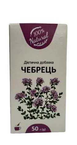 Чебрецю трава по 50 г у пач. з внут. пак.