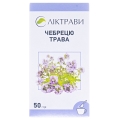 Чабреца трава по 50 г в пач. с внут. пак.