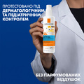 Спрей La Roche Posay Anthelios UVMune 400 Dermo-Pediatrics SPF50+ сонцезахисний легкий для чутливої та схильної до подразнень шкіри дітей, 200 мл